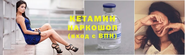 ПСИЛОЦИБИНОВЫЕ ГРИБЫ Гусев